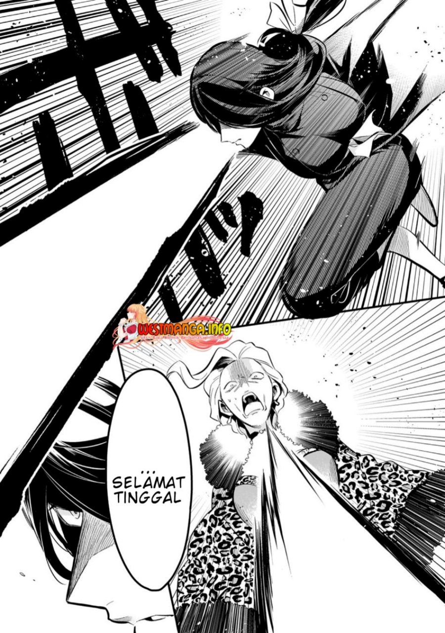 Welcome to Cheap Restaurant of Outcasts! (Tsuihousha Shokudou e Youkoso!) Chapter 38 Gambar 10